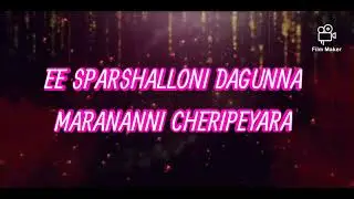 Peaceful Shivam spirit of gaami lyrical video 🎉