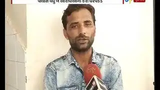 Ahmedabad: Aarvee denim factory suffers second toxic gas leak in four   days, 3 hospitalised