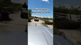 SAF 44 - Mamasapano Tulay, Laki na nang pinag bago #MiksRcrim #Saf44 #Mamasapano #Afp #Army