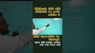 NCET 2026 Preparation #ncet #bed #jeemains #iit #nit