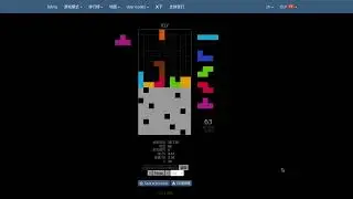 jstris 100l cheese race 53.541s