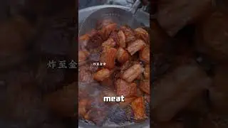 Deep-fried pork preserved in lard can be stored for over a year without spoiling. #food