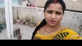 Terrace meaning #mini#vlog #video 🙏🙏🙏🙏