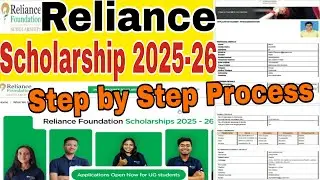 Reliance Foundation Scholarship| Reliance Foundation UG/PG Scholarship 2025| Full Complete  Process