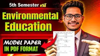 Environmental Education Model Paper | 5th Sem Environmental Education Model Papers
