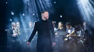 Владимир Решетников и ALEKSEEV - &laquo;Февраль&raquo;, LIVE с оркестром