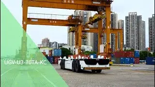Port-Specific UGV | RTK Hybrid Navigation, 70T Payload, Compatible with 45ft or 2x20ft Containers