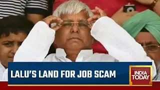 Know What Are The Charges Against Lalu Yadav | Land For Job Scam
