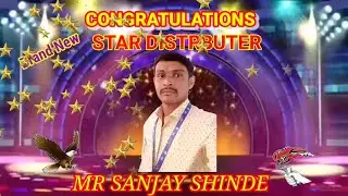 Congratulations Mr.Sanjay Shinde sir Brand New Star Distributor Team force mi lifestyle