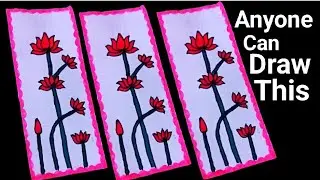 No Fancy Materials ! Normal Paper Drawing Challenge / Easy & Creative Lotus Art