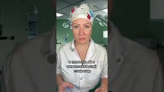 Истории со скорой: Разрыв яичника
