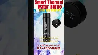 Smart Thermal Water Bottle with LED Temperature Display | Custom Name & Logo Printing #custombottle