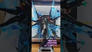 #건담 #건프라 #gunpla #gundam #opening #HGCE #seed #스프덤 #destiny #스트라이크프리덤 #anime #프라모델 #bandai #빛의날개 #DX