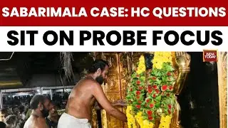 Sabarimala Gold Theft: Probe Widens, Ex-Devaswom Board Officials Under SIT Scanner