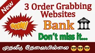 3 Order Grabbing Website and App in Tamil