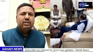 BJP Creating Division in Society: Alleges Congress Leader SM Irfan | Sahafi News 