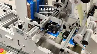 Feeder met Altech Alritma bij CPG Europe