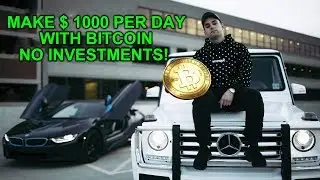 How to Earn Bitcoin Without Investing in 2018!