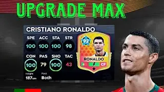 DLS 25 | UPGRADE MAX CRISTIANO RONALDO (82) IN DLS 25