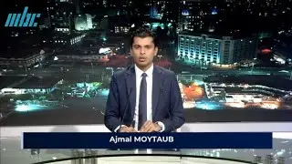 Zournal Maurice mbc 15/01/2026