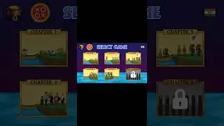 river IQ level - 5 Solution