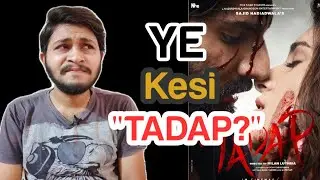 Tadap | Full Movie Review | Tadap Review | Tadap Movie Review | Tadap Full Movie | Ahan Shetty |