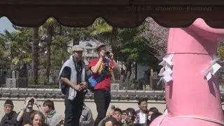 かなまら祭（Utamaro　Festival）/神奈川新聞（カナロコ）