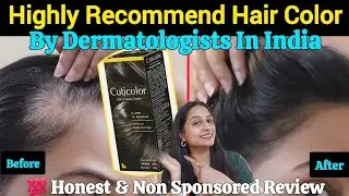 ✨️CUTI COLOR✨️Non Sponsored✨️No Amonia No PPD Hair Colour Demo + Review #cuticolor