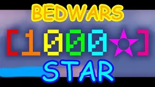 What Your Bedwars Star Says About You