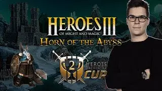 🐎❄️ Heroes 3 HotA - Heroes Orchestra Cup #2 vs Colin