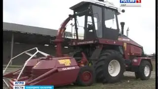 Агро Вести КБР 18 01 2015