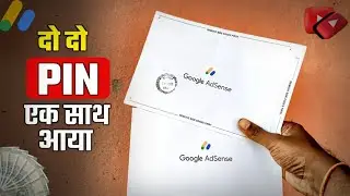 Finally Google Adsense PIN Aa Gaya 💸🥳 | Google PIN 2025