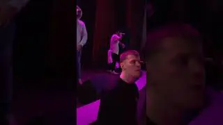 Гуф- авиарежим)))