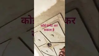 ceiling full design  video ceiling full🌺 #@ bhavesh-m7l🌺 #29 दिसंबर 2025