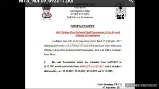 SSC MTS 2017 EXAM DATE EXTENDED