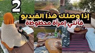 قصة-قصص الاستغفار المذهلة/اكثر قصة أثرت على اتمنى  كل امرأة وكل أنثى ان  تسمعها/يوميات ام خالد