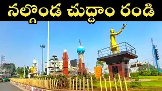 Ride in Nalgonda | Exploring Nalgonda Roads 