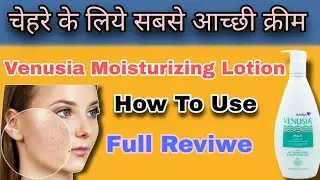 Doctor Recommend Venusia Moisturizing Cream For Dry Skin #venusian