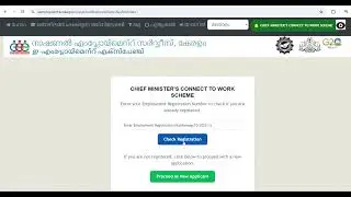 Connect to Work Scholarship | How to apply online & Edit Application