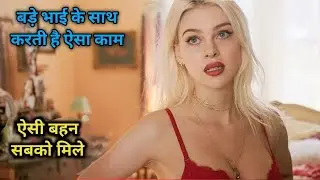 Back Roads  2018  Full Hollywood Movie Explained In Hindi   The Movie Boy