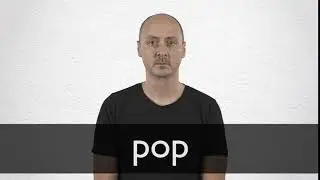 How to pronounce POP in British English