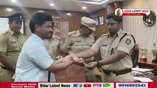 Bidar Police Recover ₹3.15 Lakh Worth Of Stolen Gold Within 6 Hours, Accused Arrested