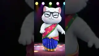 cute cats thumka 💃#shortsfeed #cat #cartoon#bolli#cutecat#usacats#catshorts#catdance#cat#trending