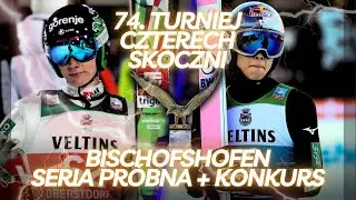 74 TURNIEJ CZTERECH SKOCZNI: BISCHOFSHOFEN - SERIA KONKURSOWA || RELACJA NA ŻYWO