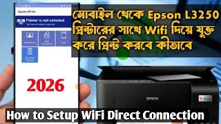 Epson l3250 WiFi Setup : How to connect the printer to a wireless router with Mobile