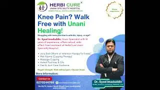 Knee Pain? Walk Free with Unani Healing 🌿 | Natural Joint Pain Relief