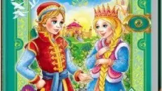Дидактична гра 