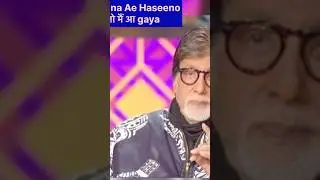 BACHNA AE HASEENO लो मैं आ GAYA on piano #shorts #piano #amitabhbachchan #yv@marvel l