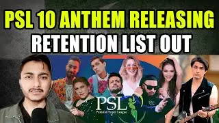 PSL Draft Venue | Retention List | Foreign Players