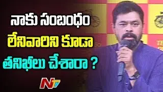 MP CM Ramesh Addresses Press Conference Over IT Raids on His Residence and Office | NTV